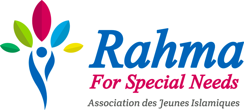 Logo of the Rahma Medical Center-Lebanon.